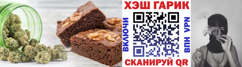 где купить   Жирновск  это как зайти  Canna-Cookies марихуана 