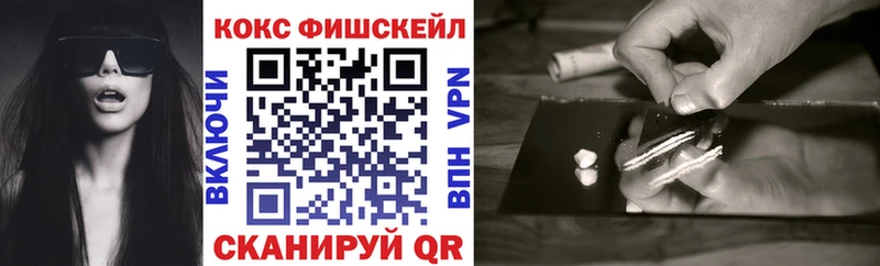 kraken зеркало  Жирновск  КОКАИН Боливия 