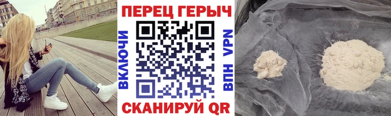 даркнет сайт  Жирновск  кракен ONION  ГЕРОИН Афган 