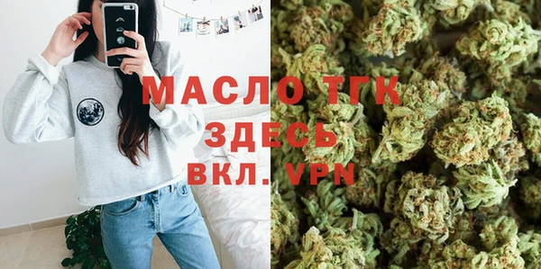 каннабис Алексеевка