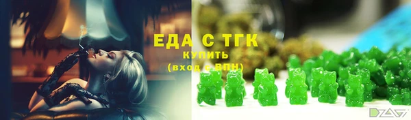 каннабис Алексеевка