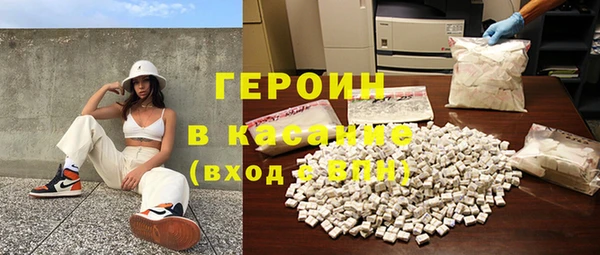 шишки Алексин
