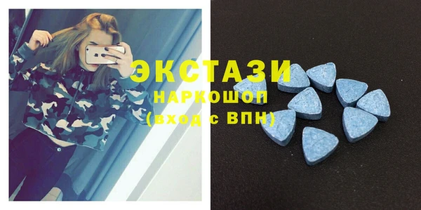 шишки Алексин