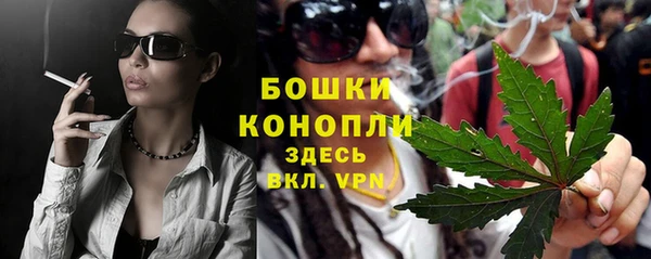 каннабис Алексеевка
