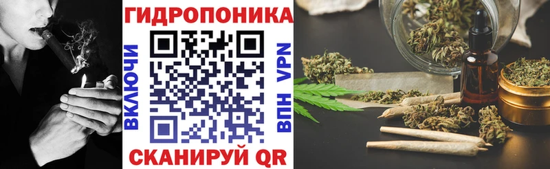 Марихуана ГИДРОПОН  что такое   Жирновск 